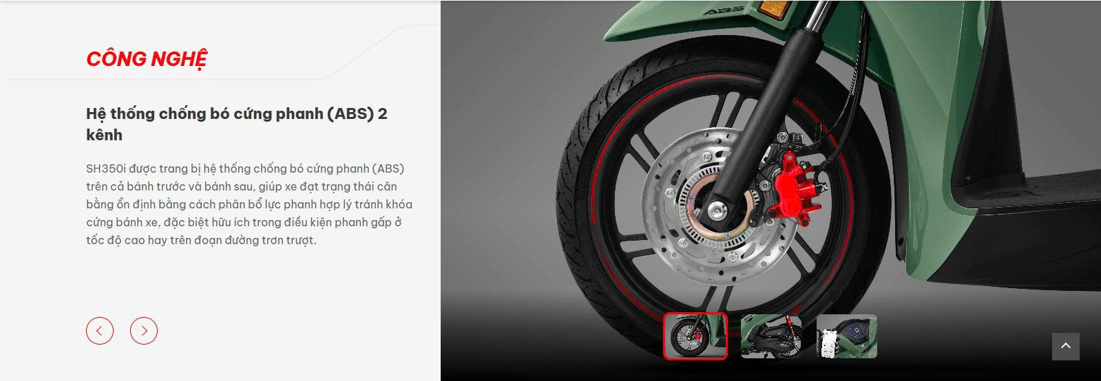 Công nghệ SH350i